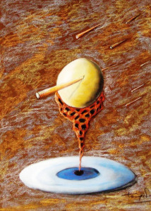 Επικέντρωση