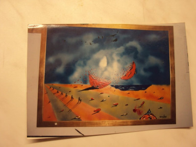 ΑΠΟΤΕΛΕΣΜΑ ΨΕΥΔΟΥΣ ΓΝΩΣΗΣ