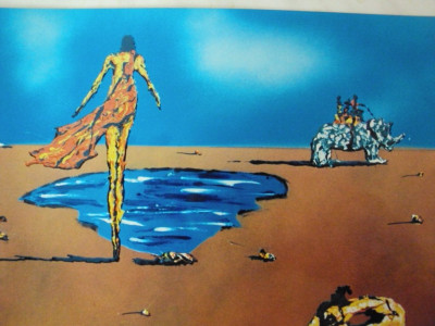 ΕΞΗΜΕΡΩΣΗ ΠΑΡΟΠΙΔΙΚΟΥ ΠΝΕΥΜΑΤΟΣ