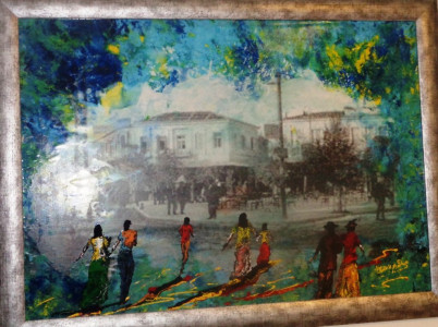 Αναμνήσειs ( λάδια με συριγγεs σέ αφίσσα}