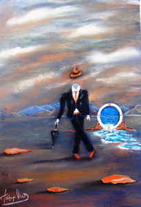 PIR SAR (ΑΟΡΝΟΣ ΠΕΤΡΑ)